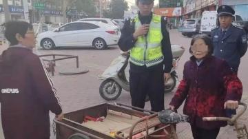 焦作温县老人走失民警送回！用老人GPS定位器，防止老人走失