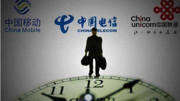 携号转网有什么风险？携号转网问题大汇总：充值积分短信验证码等