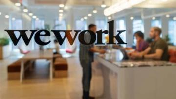 WeWork裁员！董事长在电邮中证实裁员计划，WeWork为何业务萎缩？