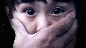 哪些场所容易丢孩子？怎样快速找回来？试试儿童防丢GPS定位器