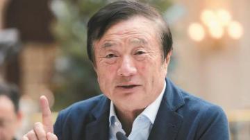 华为手机暴增，任正非：不要过度消费国人对我们的热情！