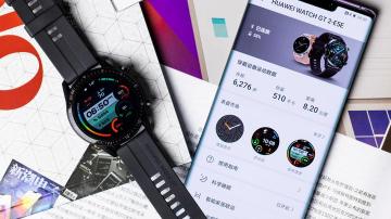 华为Watch GT2评测：续航时间2周，检测心脏健康，但不能测量心电