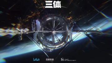 B站前两年还在追番，怎么又开始迷国创了？
