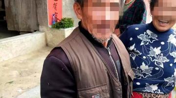 大冷天，七旬老年痴呆老人在山里走丢四天！老人防走失定位器很重要