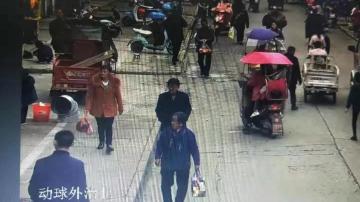 八旬老人走失20余小时！老人GPS定位器，防止老人走失！