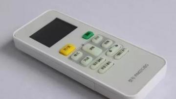 空调遥控器找不到怎么办？欢乐号寻物器，不怕遥控器丢失