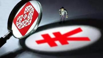 拼多多究竟怎么了？亏损大幅扩大，股价大幅下跌！拼多多财报解读