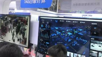 考拉征信1亿条信息泄漏！个人隐私信息泄露该如何预防？