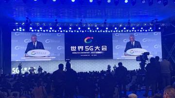 首届世界5G大会：中国已有5G基站11.3万，用户87万！