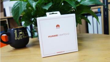 华为watch2评测：带4G的智能手表，能否取代手机？