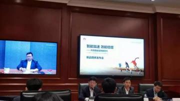 华为安防业务增长600%，能否击败海康威视？华为的智慧化安防战略