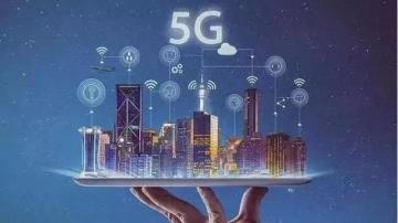 有没有必要现在就换5G手机？5G手机现在成熟吗？4G会不会变慢？