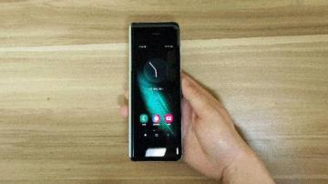 三星Galaxy Fold折叠屏手机评测： 折叠屏到底有什么实用价值？