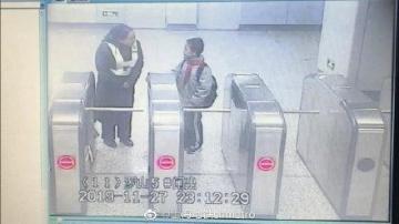 短短10分钟回家路，孩子凌晨4点才回家！孩子走失怎样快速找到？