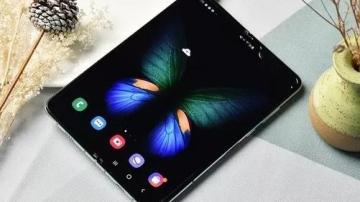 不止是折叠屏！三星Galaxy Fold折叠屏手机还有什么别的优势？