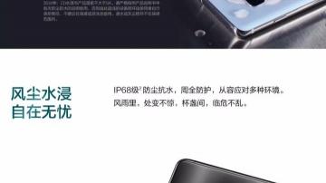 小尺寸手机怎么选？小米多亲智能手机，适合老人儿童或当备机用吗
