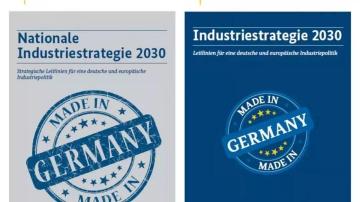 德国发布《国家工业战略2030》，是效仿中国2025还是针对中国？