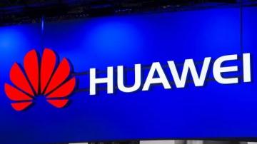 华为发布5G新机nova 6，搭载麒麟990！华为的低价5G手机来了！