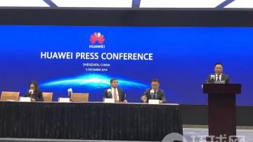 华为起诉美国！美联邦通信委员会违反美国宪法和《行政诉讼法》