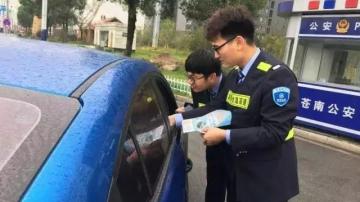ETC行业详解：ETC系统架构、ETC关键技术、ETC对车联网的促进