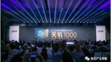 台积电被5G订单挤爆！台积电7nm产能超过三星10倍，仍供不应求！