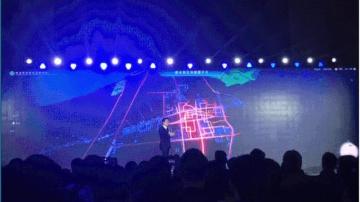 雄安新区智慧城市“块数据平台”发布：京东数科的智慧城市怎么搞？
