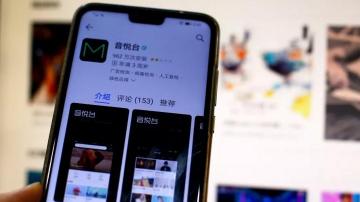 音悦台疑似倒闭：辉煌一时的音悦台倒闭背后的原因是什么？