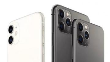 iPhone 11无法完全关闭定位？因UWB超宽带功能导致！
