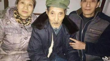 老人走失20多个小时后被找到，预防老人走失，佩戴防走失GPS定位器