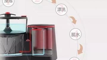 洗袜子神器！袜子不能丢在洗衣机里，又不想手洗怎么办？