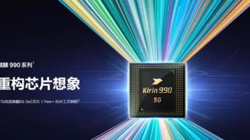 5G手机买单模还是双模？双模5G手机只发布但是买不到，单模能买吗？