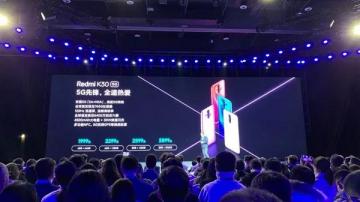 小米5G手机拉低至1999“性价比”模式在物联网时代是否仍然通用？