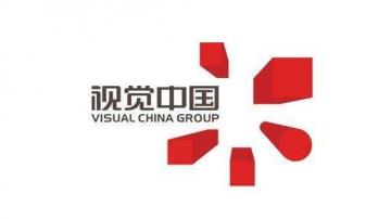 视觉中国背后有哪些资本？视觉中国股东大幅减持，开始逃跑计划