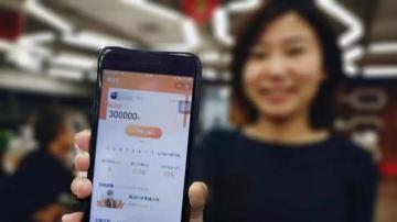 相互宝拒绝互助金申请的案例分析：相互宝值不值得加入？