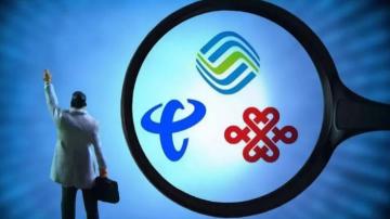 5G商用4G会降速？中国移动表示5G商用并不会对4G降速
