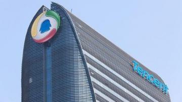 漂流瓶升级版，腾讯上线匿名社交APP「灯遇交友」