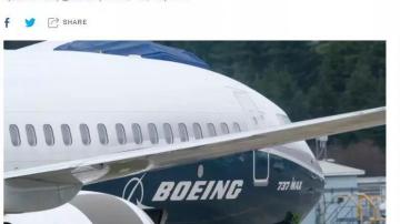 波音737 Max停产！737 Max没有机会复飞了，已经生产出来的怎么办