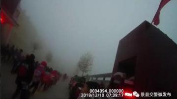 孩子走丢家长急 交警护送暖人心？怎样才能找回走失小孩