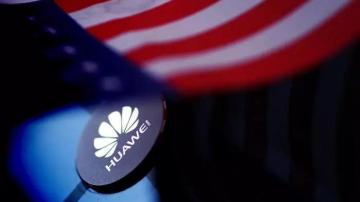 美科技公司不再买账！拒绝签署美国政府最新反华为协议 