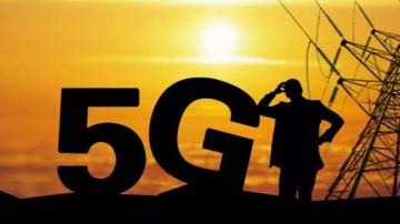 建一个5G基站要花多少钱？5G基站的建设和覆盖的成本分析