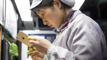 富士康员工倒卖iPhone零件，牟利赚3亿元，惊动库克 