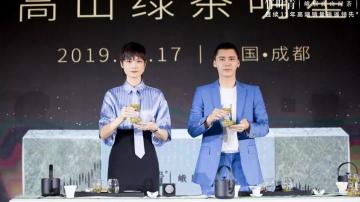 竹叶青签下李宇春、李易峰，竹叶青未来打算怎么发展？