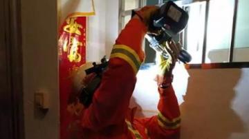 钥匙弄丢，被锁自家门外？智能钥匙防丢器。防止钥匙丢失