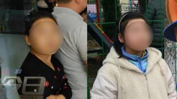 11岁女孩离家出走！孩子走失怎么办？儿童万搏彩票网站网址
实时查看位置