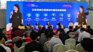 海思芯片扩大对外供应：扩大5G、PLC、WIFI6等芯片供应