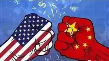美国会不会利用台积电制裁华为芯片？传台积电14nm工艺或将断供！