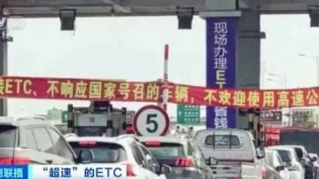 ETC火了之后，2020年胎压监测或爆发！