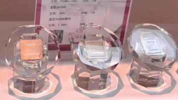国产CPU发展解读：X86、ARM、Risc-v，国产CPU将如何发展？