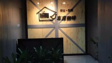 中国区块链十年发展史：除了比特币等数字货币，还有别的什么？
