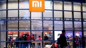 “米家”商标侵权？小米米家被判赔1200万！